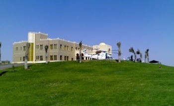 Palacio Al Ghaith
