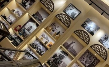 Museo Mohammed Almahmoud