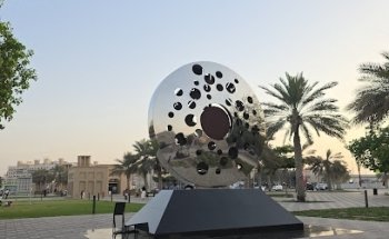 Museo Al Shindagha Punto de entrega A