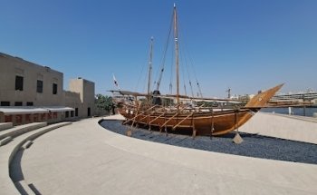 Museo Al Shindagha - Cultura del Mar