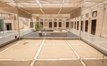 Museo de Al Shindagha - Casa de la Vida y la Fe
