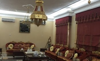 Consejo y Museo Mohammed bin Obeid Al Muftool