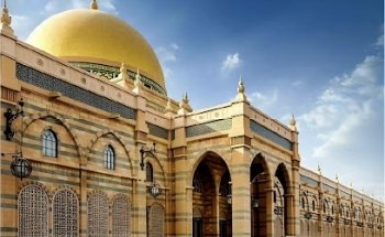 Museo de Civilización Islámica de Sharjah