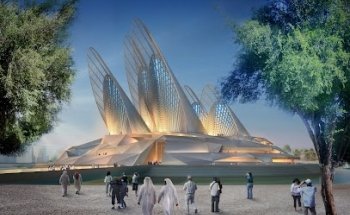 Museo Nacional Zayed