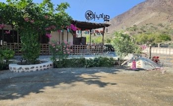 Aldea del Patrimonio en Wadi Al Helo