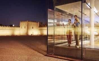 Qasr Al Muwaiji