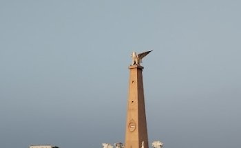 Rotonda Al-Khaiyoul