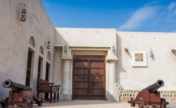 Casa del Sheikh Saeed Bin Hamad al Qassimi