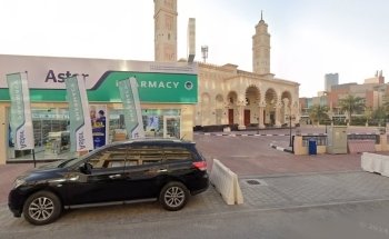 Masjed JVC