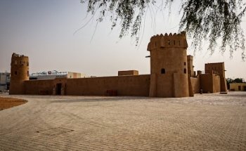 Fuerte Al Dhaid