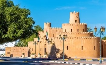 Museo del Palacio de Al Ain