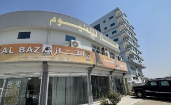 Al BAZ ALUMINIUM Y VIDRIO