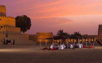 Fuerte Al Jahili