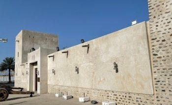 Fuerte Khorfakkan