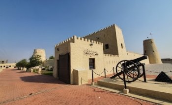 Fuerte Falaj Almualla