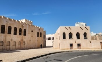 Fundación de Arte de Sharjah - Edificio de Colecciones