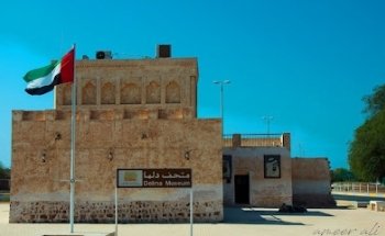 Museo Delma