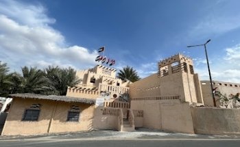 Fortaleza de la Bandera