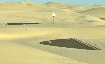 Museo del Camino del Desierto de Abu Dhabi