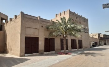Centro de Documentos Históricos