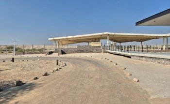 La Iglesia y Monasterio de Bani Yas