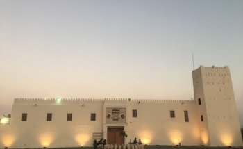 Museo de Manama