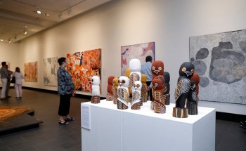 Colección de Arte CDU y Galería de Arte