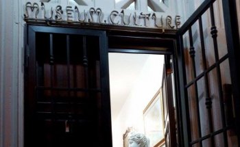 Museo de la Cultura