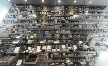 Heinz Nixdorf MuseumsForum