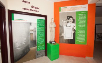 Museo de la Lengua Greco-Calabra “Gerhard Rohlfs”
