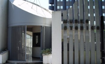 Museo Histórico de la Comunicación