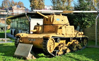 Museo Histórico de la Infantería