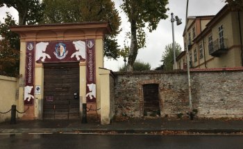 Museo del Grande Torino y de la Leyenda Granata