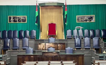 Parliamentary Life Museum