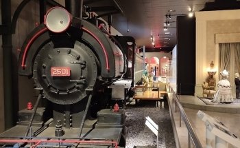 Mexican History Museum