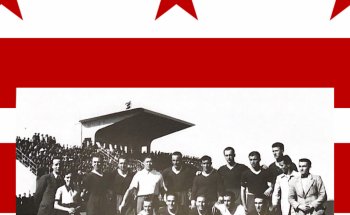 Museo del Cuneo calcio