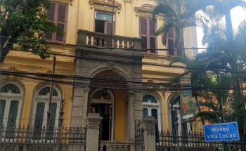 Museo Villa-Lobos