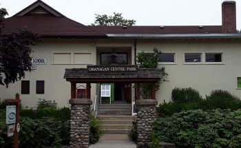 Museo y Archivos del País de los Lagos