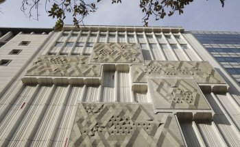 Postmuseum