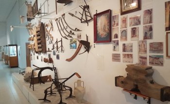 Museo Arqueológico Etnológico Gratiniano Baches