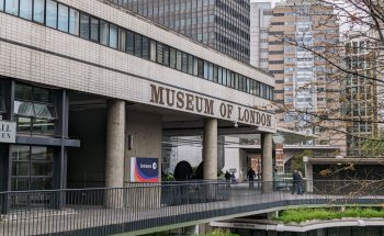 Museo de Londres Rotonda Jardín