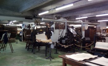 Museo de la Imprenta