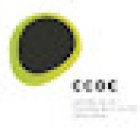 Centre de la Cultura de l'Oli de Catalunya