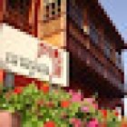 Casa Museo del Vino Las Manchas