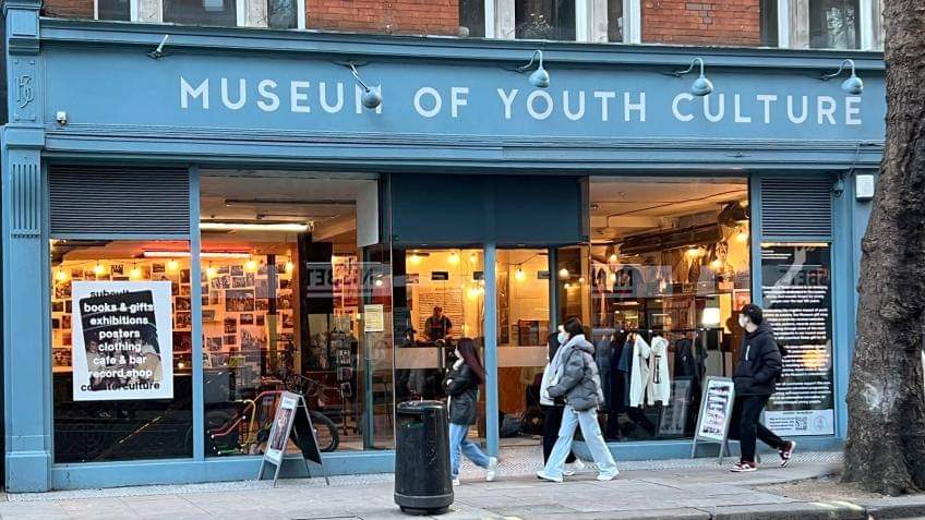 Museo de la Cultura Juvenil