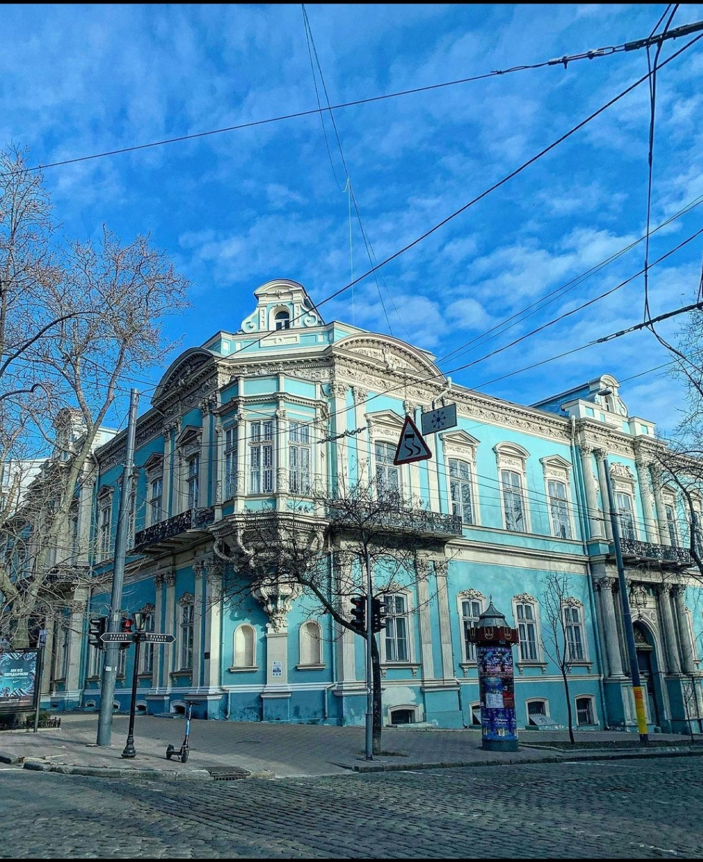 Museo de Arte Occidental y Oriental de Odesa