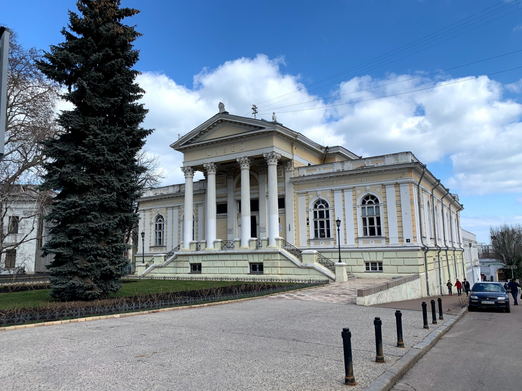 Museo Arqueológico de Odesa