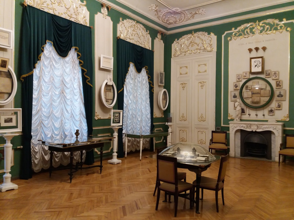 Museo de Literatura de Odesa