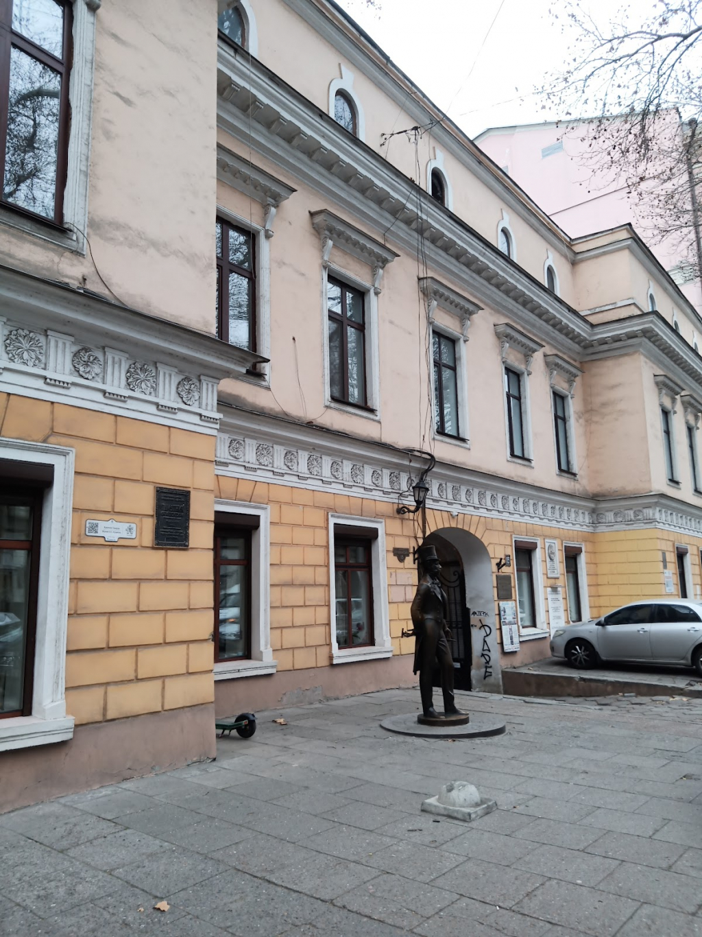 Museo Pushkin de Odesa