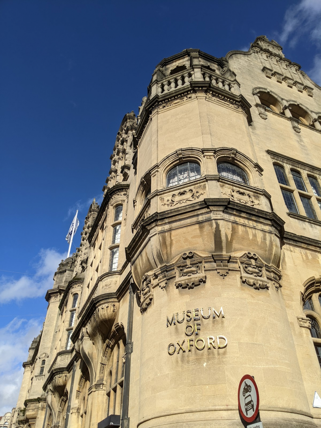 Museo de Oxford